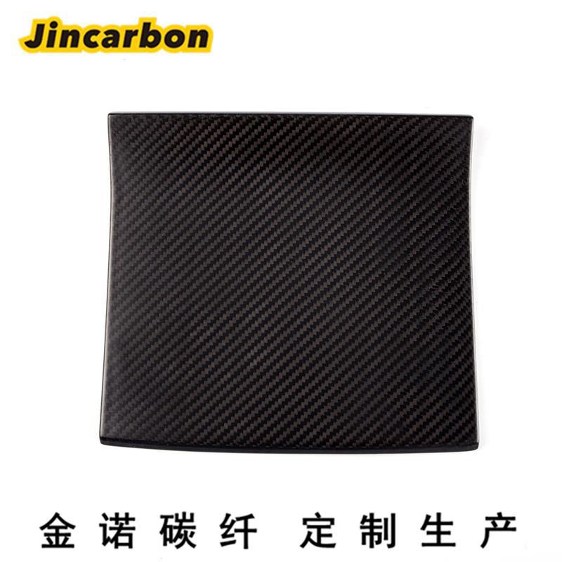 定制碳纤维汽车改装配件 碳纤维汽车装饰件 碳纤维异形件加工