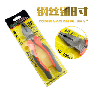 �¿�S�����Q�羳���l�F�~��䓽z�Q �Wʽ�ϻ��Q�ֹ��Q8����𹤾�
