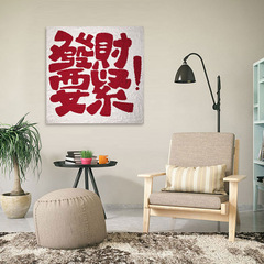 Texture-painted DIY quartz sand, ins sand painting, no slacking off, creative 3D decorative painting