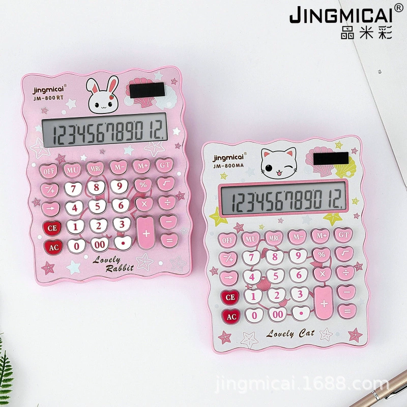 Jingmicai большой мультфильм в форме солнечной корейской моды милый кот голова кролика компьютер