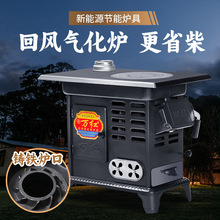 �����r��o���⻯���t�Ӻ�����҃Ȳ�ú���ÿ���tú̿�T�Fȡů