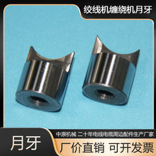 ��ԭ�Cе�S�r늾���|�ž����p�@�C����@���C�߽g�C������ѿ