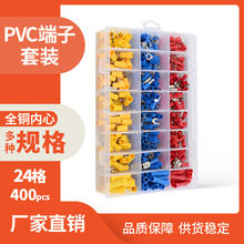 �S��ֱ�N�����^ 400PCS�������ӌ�����ϻ��Ӿ����䉺���Ӷ�Ҏ��