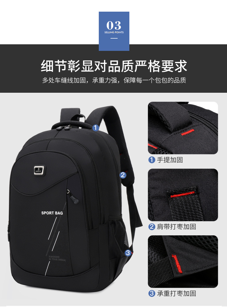 2020081810339750566281w790h107