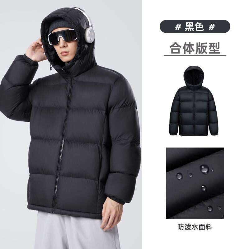 Cross-Border Foreign Trade [New National Standard] Couple Style Hooded 50 White Duck down Light down Jacket Men's Winter Japanese Style Style