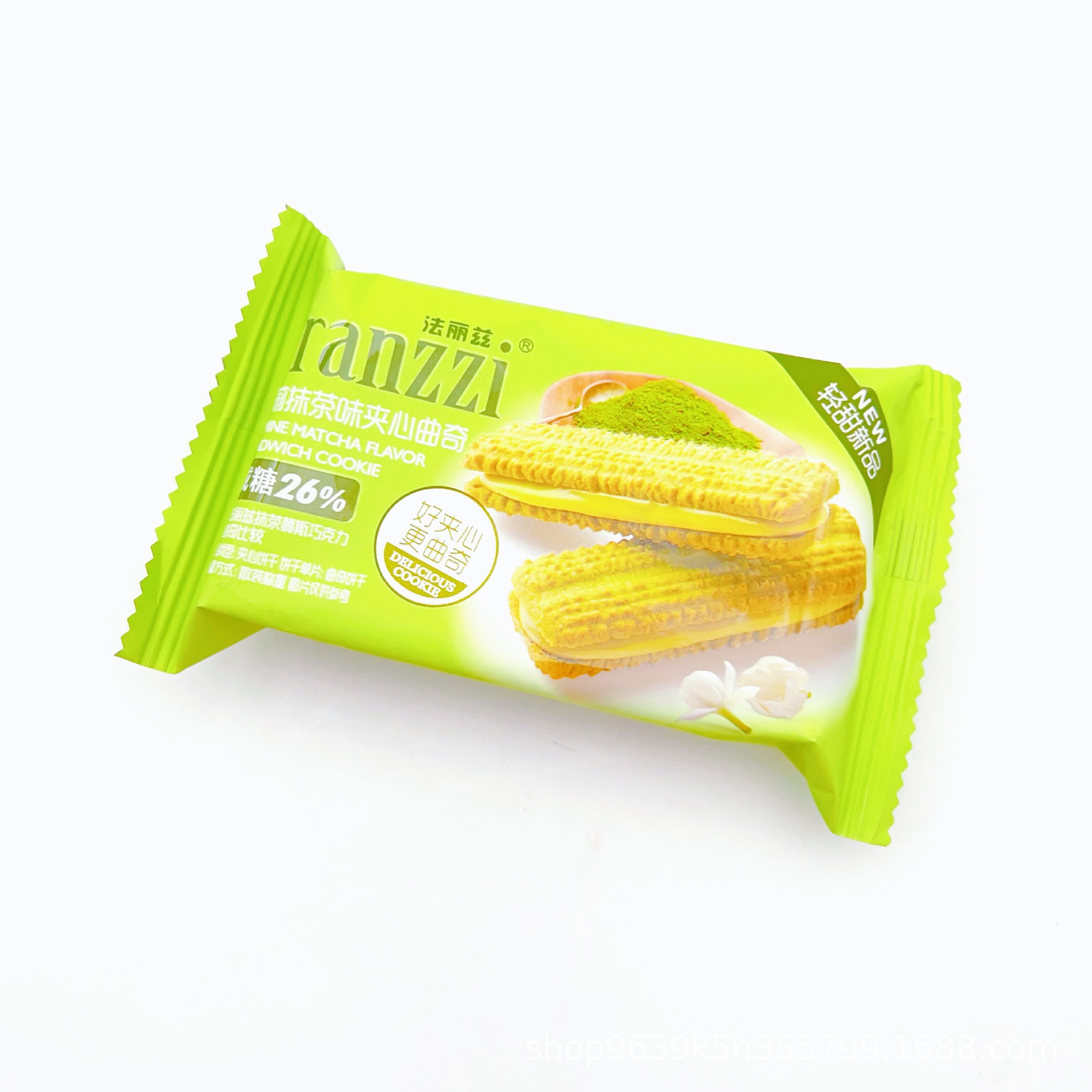 法麗茲夾心曲奇紅絲絨草莓味生椰拿鐵味茉莉抹茶味休閒零食1件6斤