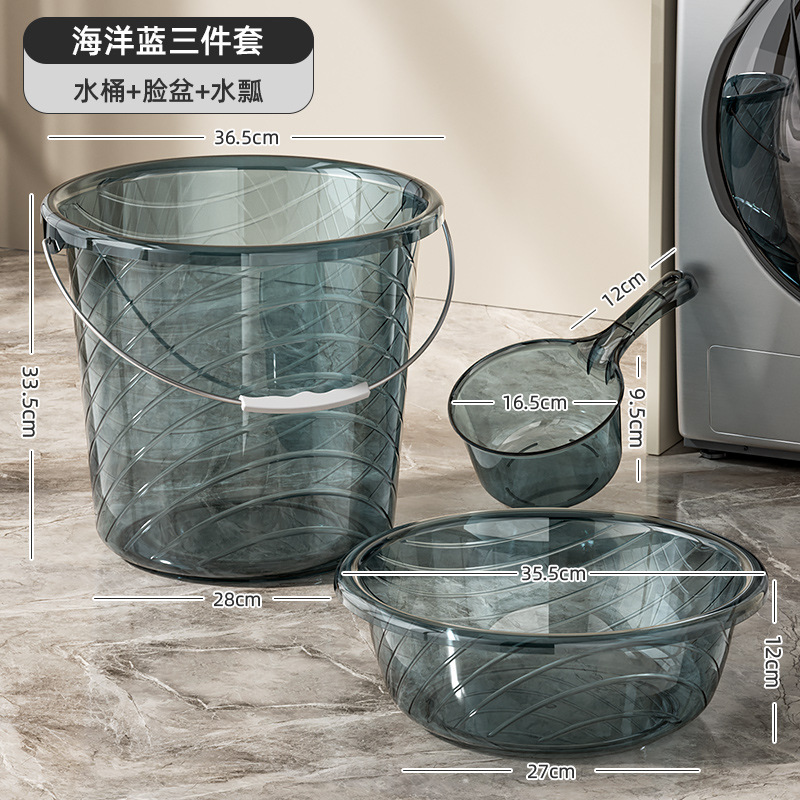 家庭用プラスチックバケツ肥厚大型水貯蔵バケツ学生寮入浴洗濯ポータブルバケツ透明洗濯バケツ|undefined