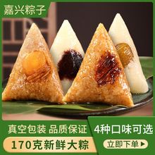 10ֻ�����ռ��d����170�˵��S��ɳ�ۗ��r��Ͷ��繝ɢ�b���l