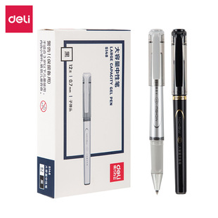 ����S148���������ԹP�k��0.7�Ӻ��ֹP����혻�12֧��ɫ����