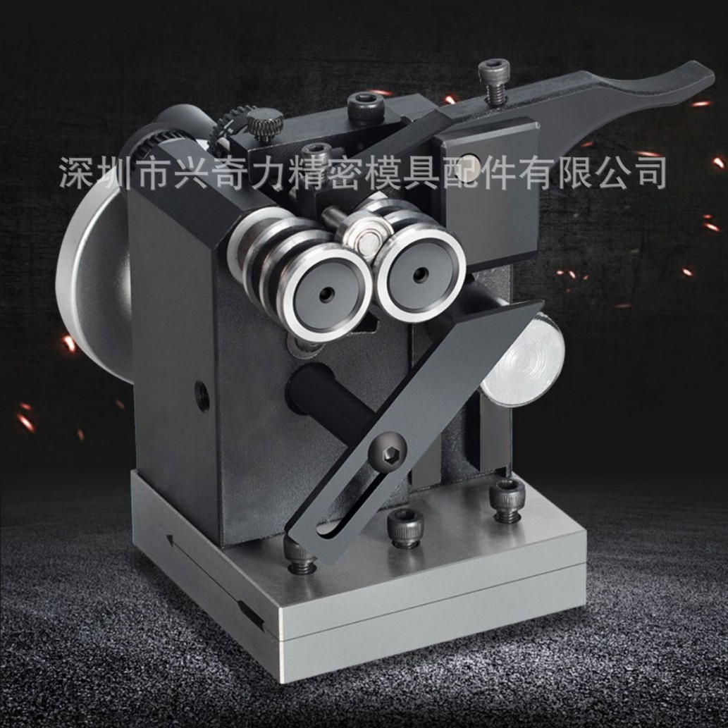 精品PGAS冲子研磨机手摇式磨针机迷你型研磨机微型磨针器0.6-10MM