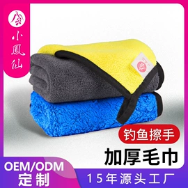 渔漂、浮标;其他垂钓用品;鱼钩