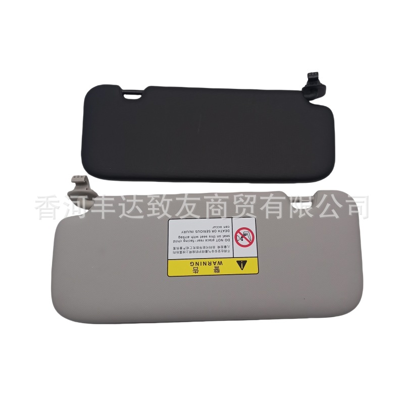 85210-Q2000 85220-Q2000 for Kia Sportage Sportage Sun Visor