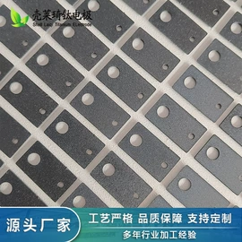 钛及钛合金材;钛合金;金属复合材