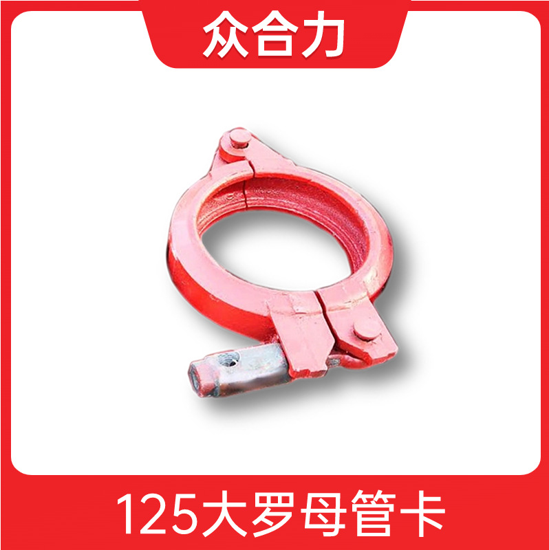 �ùܿ��� �ù�125�ܿ� ���������ĸ�ܿ��ܼ�