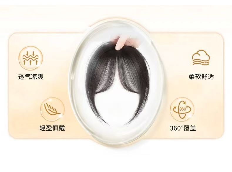 一键上货_20250405090818