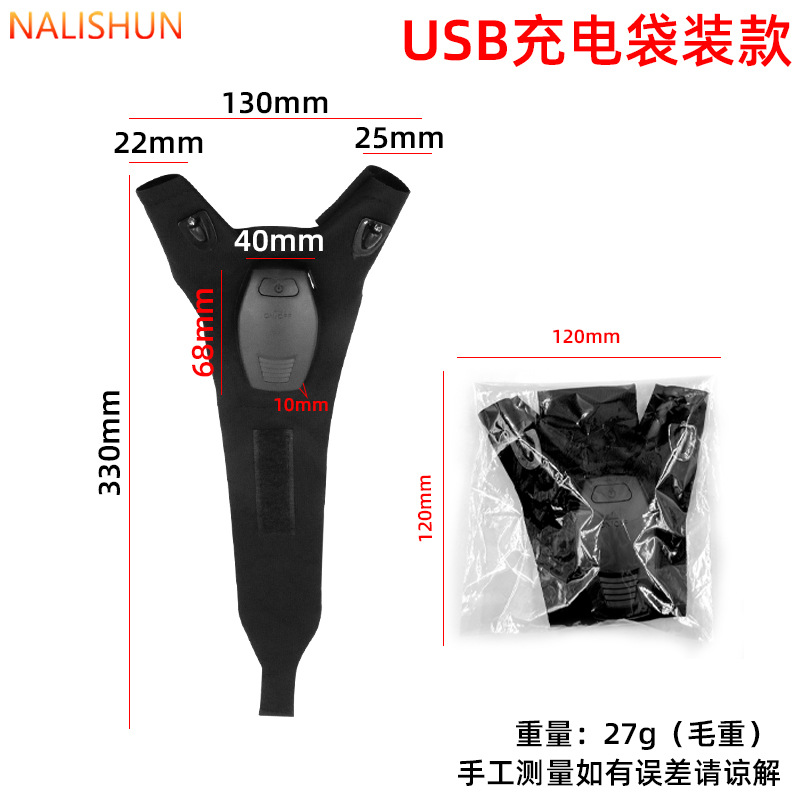Caliente impermeable antideslizante nylon noche de pesca con luz guantes de iluminación al aire libre pesca artefacto coche reparación guantes Luz