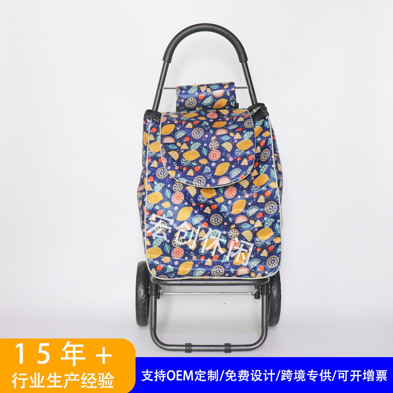 源头工厂直销新款大号大容量可折叠购物车便携省力便捷双轮买菜车
