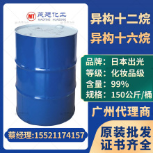 ʮ ձ N ʮ oɫoζ ʮ 12