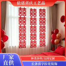 ��c��Ʒ�o����ϲ���N�Y�錣�û鷿�����pϲ���N�Y�I�C�����b�