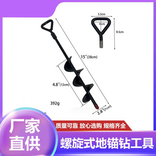 厂家直供新款三角地钉多功能地锚拉线固定地锚螺旋式地锚钻工具-阿里巴巴