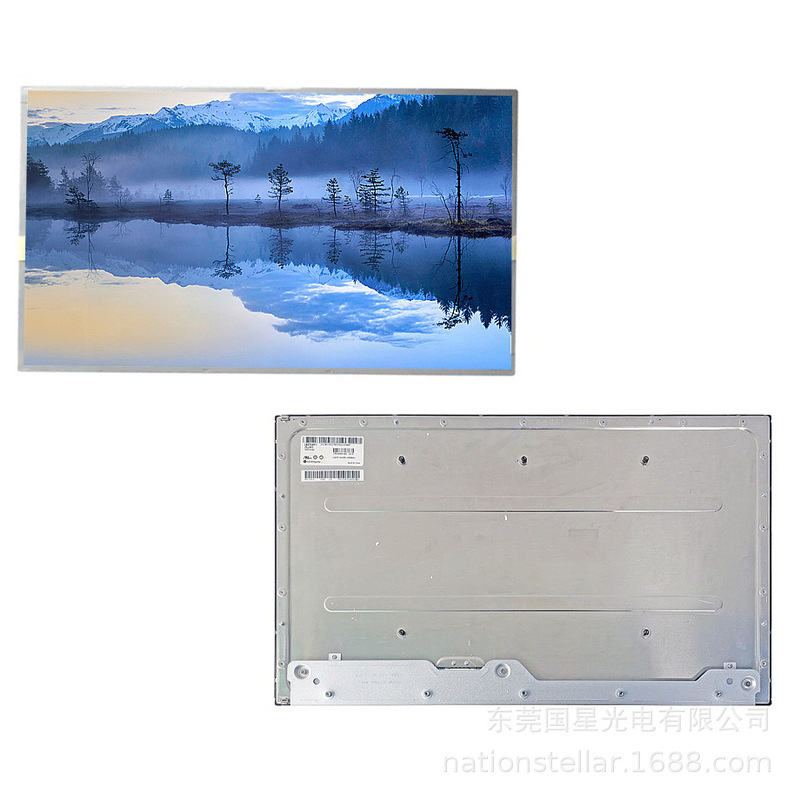 27.0inch Lb270Wf1-Sla1 High Brightness 1000Nit Tft Lcd Screen for Medical Equipment