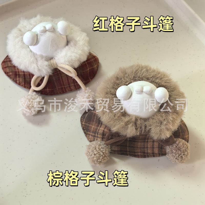 10 センチメートル人形服レトロ綿人形自虐クマ人形キティドレスアップ服ウール人形 diy 人形|undefined