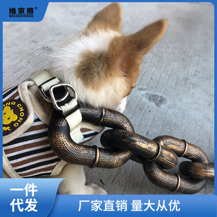 Simulated Plastic Thick Dog Leash, Large Iron Chain, Funny Prank, Dog Walking Pet Supplies, Traction Rope, Douyin Cuyou