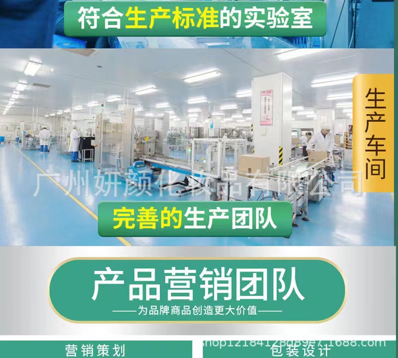 详情图片_15