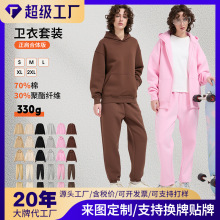 �е�330�����q���b��Ů��ů���w�l�ɼ������l���Ƽӹ��羳�F�w