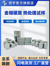 �a��F20#45#T8T1065Mn����Ӳ�ȟ�̎��ԇ��&phi;15