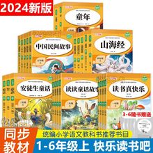 �옷�x����С�Wһ�����������꼉�σԱ��x�n�����x����