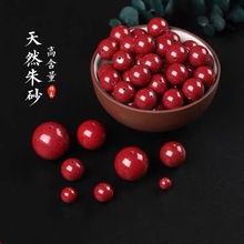 ��ɰɢ����w��������������diy�ֹ����Ͼ����tɫ����������