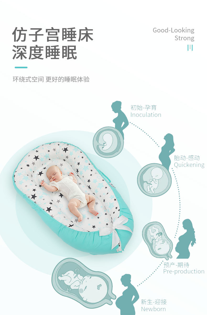 两件套详情_04.jpg