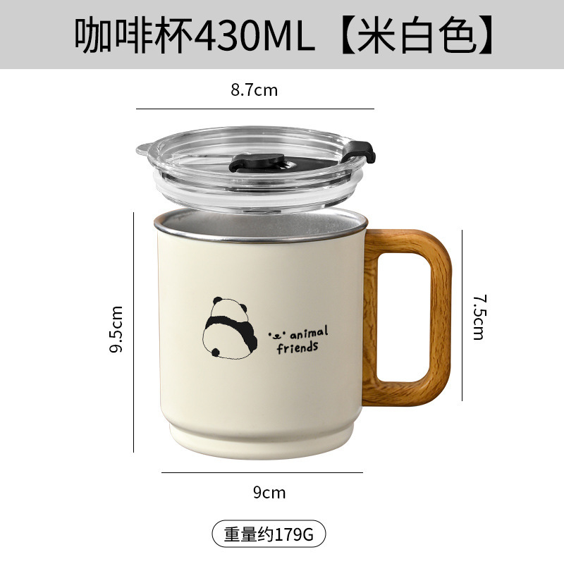 軽豪華304ステンレスコーヒーカップ漫画ins風高颜値マグカップ携帯カップストローカッププレゼント|undefined