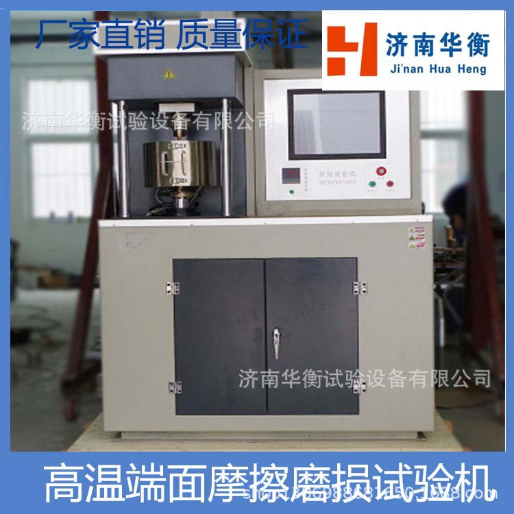 ����Ħ��ĥ������� ����Ħ��������� ����Ħ��������ֱ��