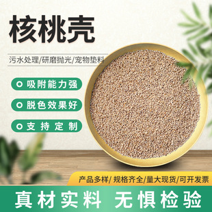 ���Қ���ˮ̎�팙��|�������©��܇���|�錚�����ú���ɰ