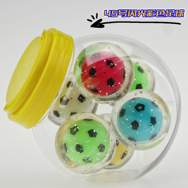 45号闪光彩色足球