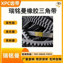 ��������Sֱ�NXPC4250�X�����ǎ�VX XPϵ�����z���IƤ�����l����