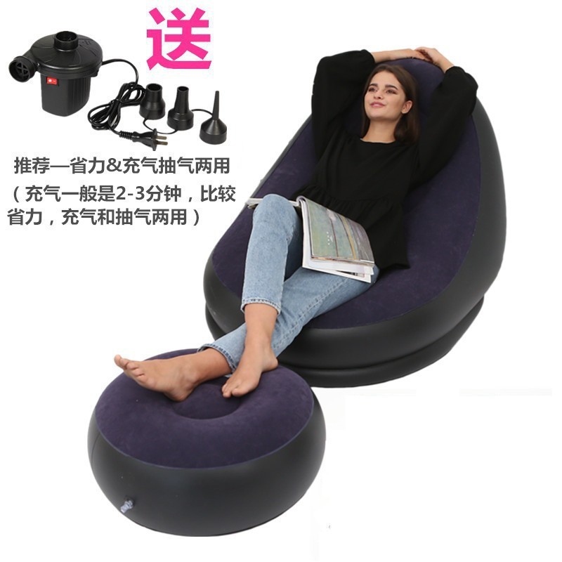 Sofá perezoso creativo al aire libre plegable sillón el almuerzo en hogar oficina inflable cama grueso
