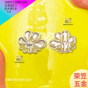 ���ۻ���Ӿ�¿ۿ���ë�¶� ���Ӻ�r�ЙE�A��Դ�^���ٰ�͹Ь����