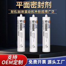 ƽ���ܷ℩598�͸ߜ��ܷ��z�l�әC���w�ܷ��©�ͷ�ˮƽ���ܷ℩