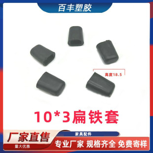 10*3.3MM���F�� ĩ�˱��o���^  ���F�o��  �����_�| ���o��