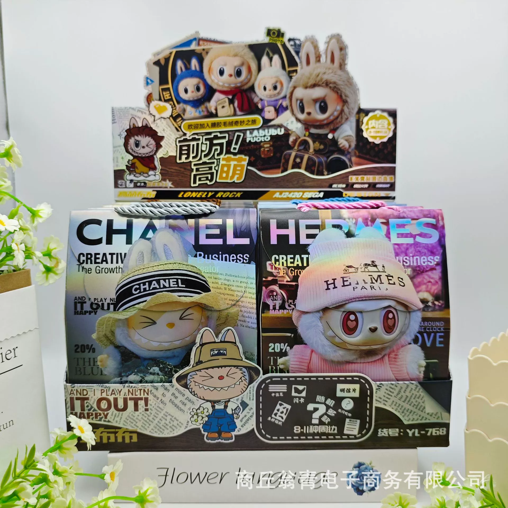 Сюрприз‑пакет Blind YL-770 (Kuromi) — большая коллекционная сумка Sanrio, подарок для школьников