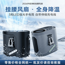 ��s�����ْ����L�� USB��늑���๦�ܸ����Ƅ��Դ�L�ȹ��؏N��
