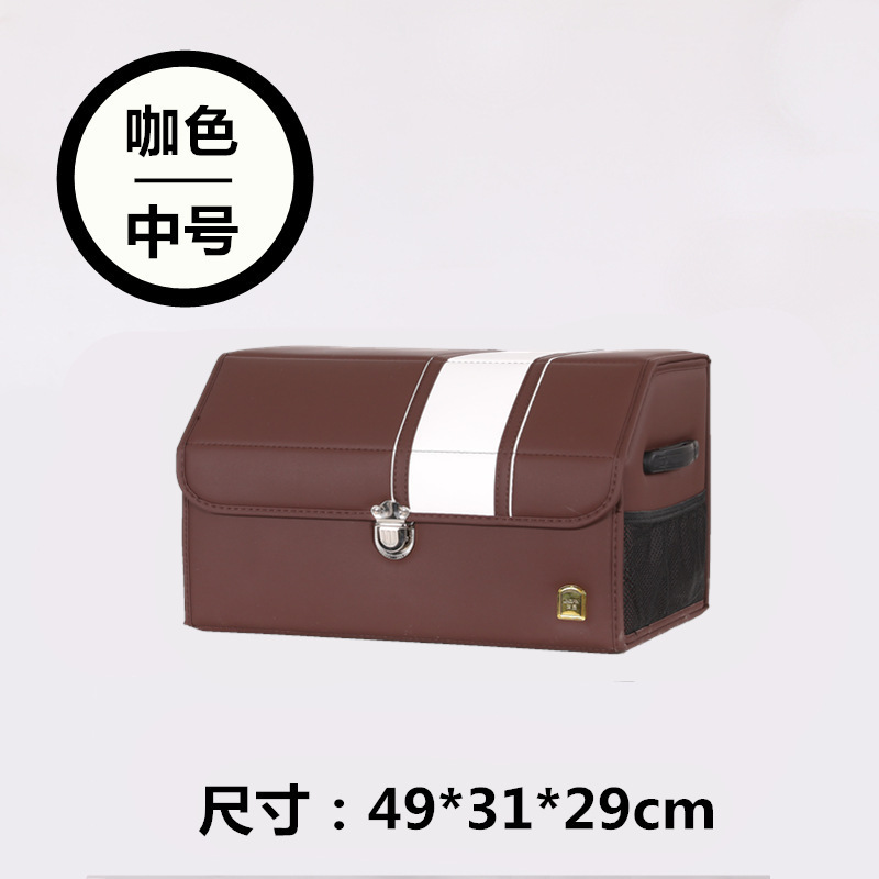 Caja de almacenamiento del coche caja de almacenamiento plegable de madera completa caja de almacenamiento del maletero del coche caja de almacenamiento