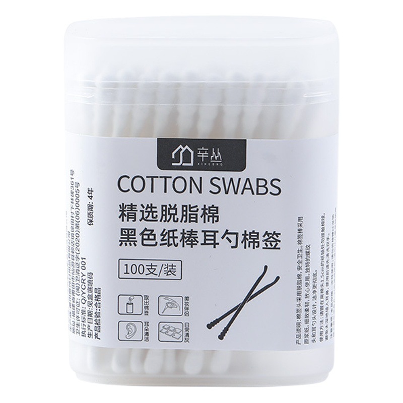 Hisopos de Algodón de Doble Punta de Algodón Absorbente Desechable para Maquillaje y Limpieza de Oídos