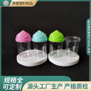 Mini ice cream plastic bottle crystal mud foaming glue fake water children's creative handmade toy rubber band candy bottle