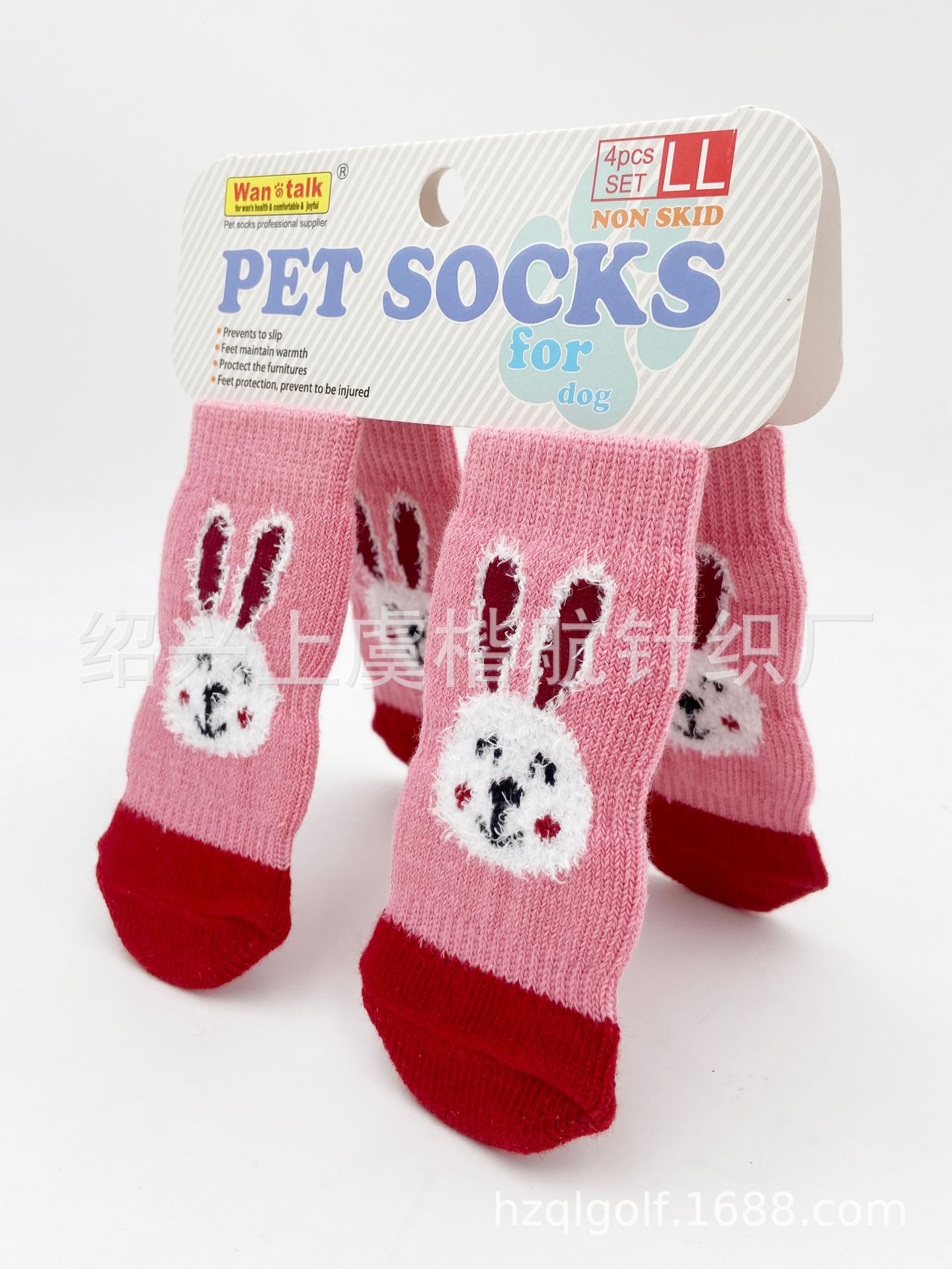 wan talkỨ+ëɴϵг