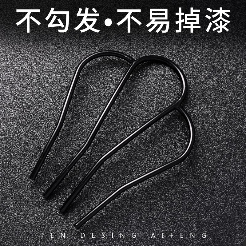 Cuatro dientes enchufe de cabello para mujer 2025 nuevo tipo de cabeza de bola fijación en forma de U enchufe de cabello de alta calidad enchufe de cabello