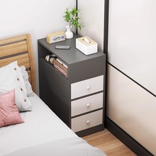 149C床头柜简约现代卧室超窄夹缝收纳柜家用床头置物架小型简易床